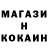 Метадон VHQ Boss Umarov