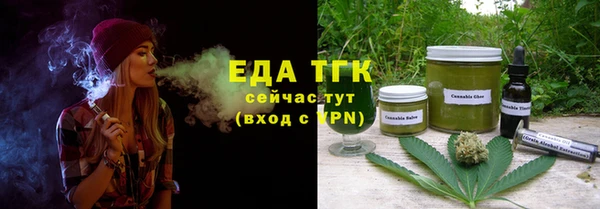 MESCALINE Козловка