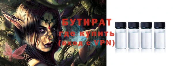 мефедрон Козельск