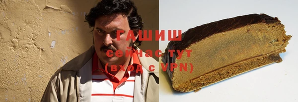 MESCALINE Козловка