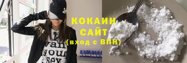 мефедрон Козельск