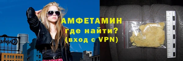 MESCALINE Козловка