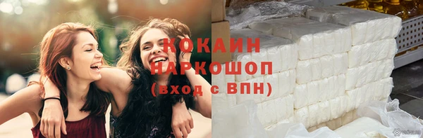 MESCALINE Козловка