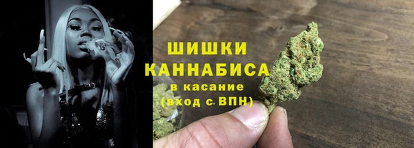 MESCALINE Козловка