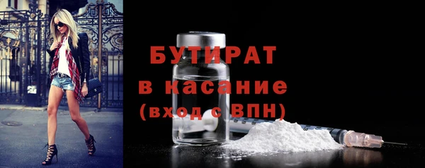 мефедрон Козельск