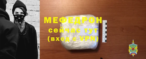 мет Кодинск