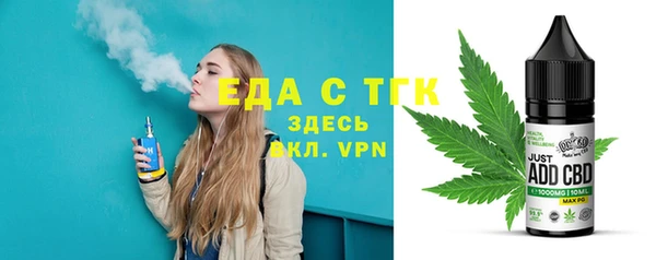 MESCALINE Козловка