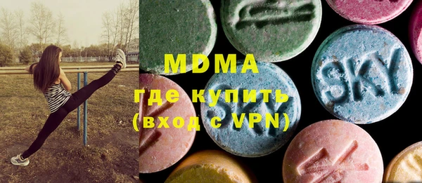 мет Кодинск