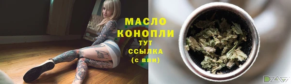 стафф Киреевск