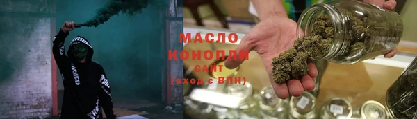MESCALINE Козловка