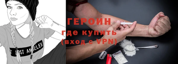 мет Кодинск
