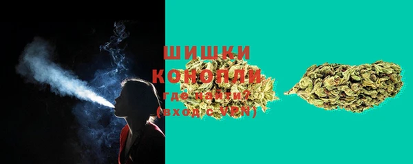 мефедрон Козельск