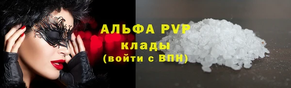 мет Кодинск