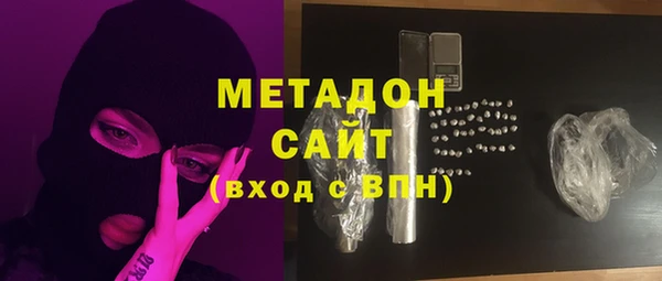 мет Кодинск