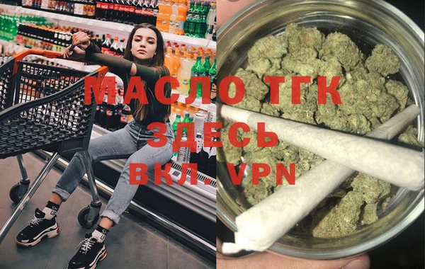 МДМА Киренск