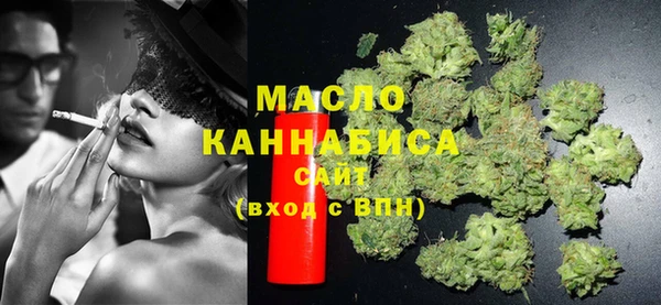 MESCALINE Козловка