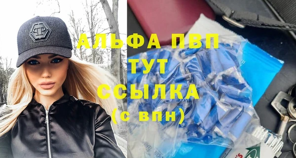 мет Кодинск