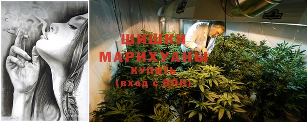 MESCALINE Козловка