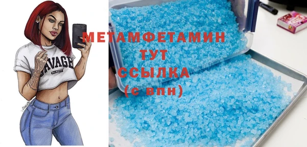 мет Кодинск