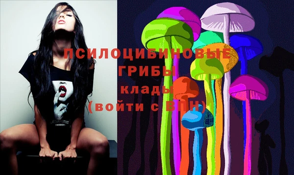 MESCALINE Козловка