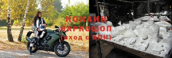 мет Кодинск