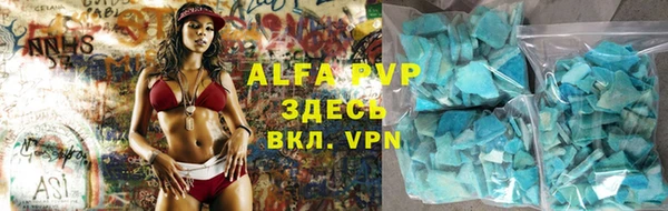 MESCALINE Козловка