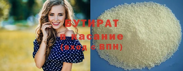 мефедрон Козельск