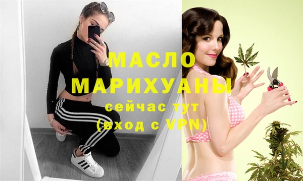 мефедрон Козельск