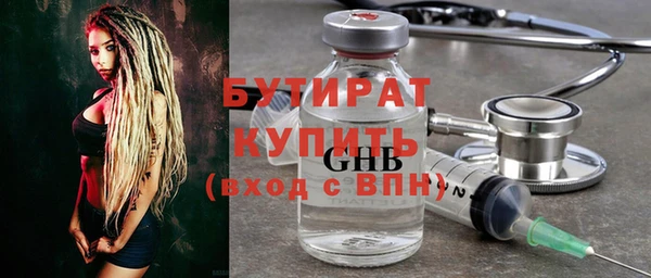 MESCALINE Козловка