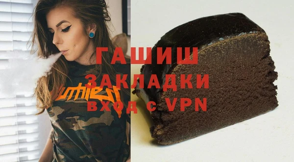 мет Кодинск