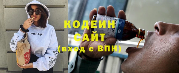 мет Кодинск