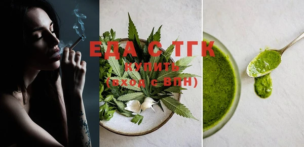 MESCALINE Козловка