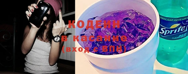 мефедрон Козельск