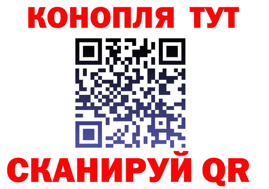 Купить наркотики  формула Берёзовский