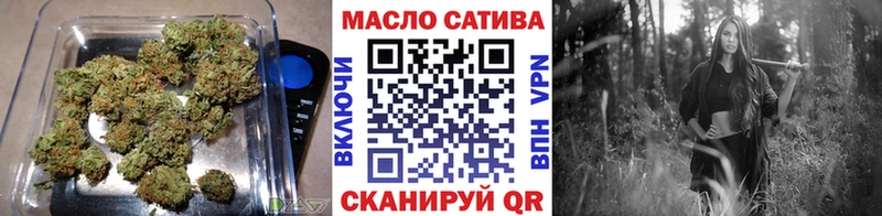 Купить закладки  Берёзовский  ТГК вейп 