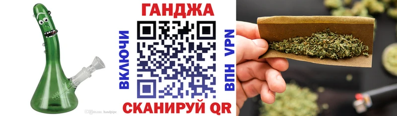 Купить  Берёзовский  Бошки Шишки план 